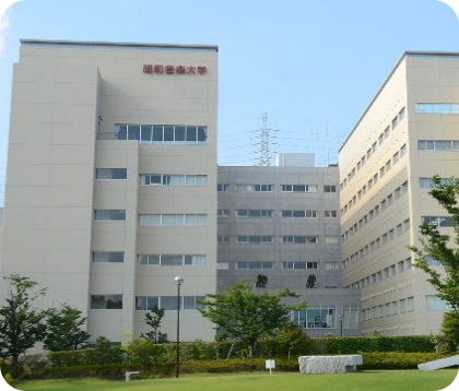 昭和音楽大学