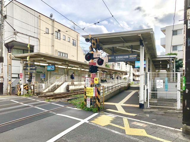 松陰神社前駅周辺の住みやすさ！アクセスや治安、近場のお店など調査！【楽器可・防音賃貸物件】