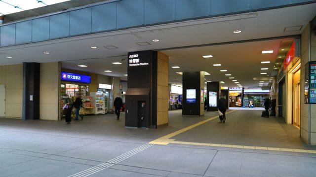 笹塚駅周辺の住みやすさ！アクセスや治安、近場のお店など調査！【楽器可・防音賃貸物件】
