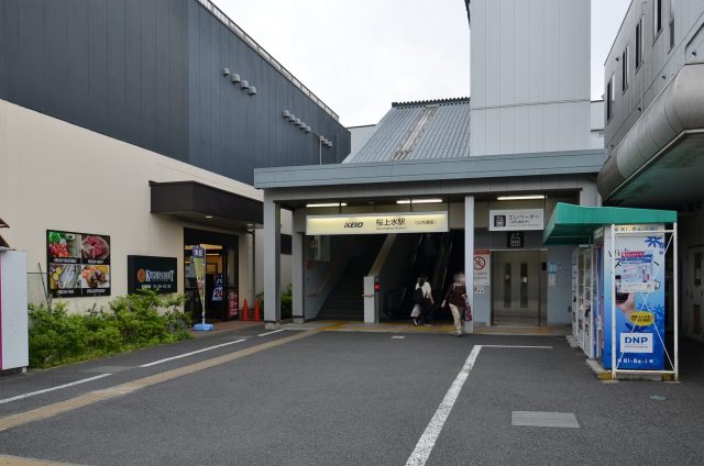 桜上水駅周辺の住みやすさ！アクセスや治安、近場のお店など調査！【楽器可・防音賃貸物件】