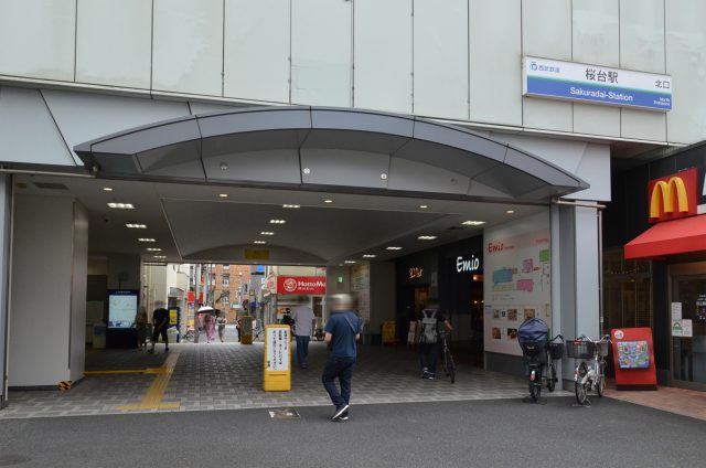 桜台駅周辺の住みやすさ！アクセスや治安、近場のお店など調査！【楽器可・防音賃貸物件】