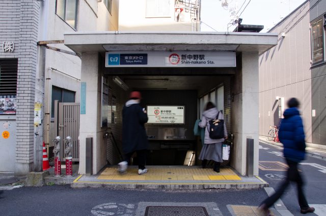 新中野駅周辺の住みやすさ！アクセスや治安、近場のお店など調査！【楽器可・防音賃貸物件】
