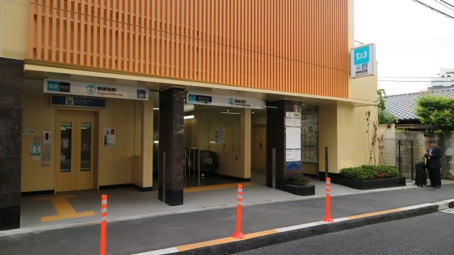 神楽坂駅周辺の住みやすさ！アクセスや治安、近場のお店など調査！【楽器可・防音賃貸物件】