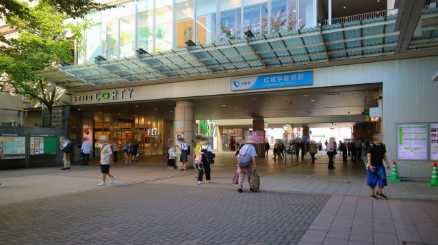 成城学園前駅周辺の住みやすさ！アクセスや治安、近場のお店など調査！【楽器可・防音賃貸物件】