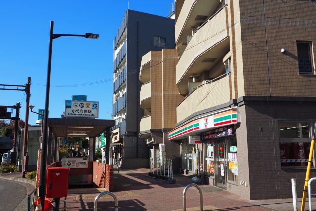 小竹向原駅周辺の住みやすさ！アクセスや治安、近場のお店など調査！【楽器可・防音賃貸物件】