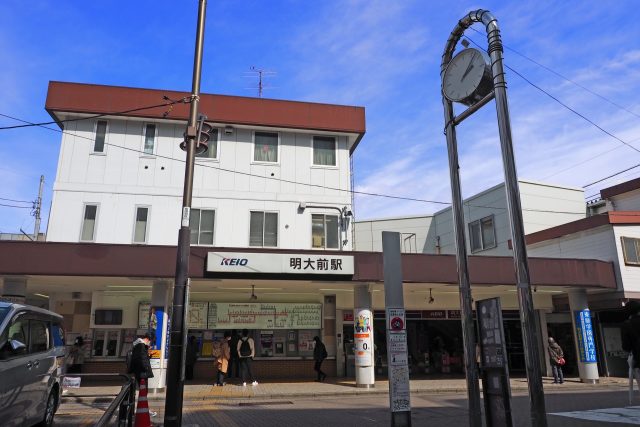 明大前駅周辺の住みやすさ！アクセスや治安、近場のお店など調査！【楽器可・防音賃貸物件】