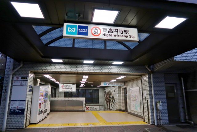東高円寺駅周辺の住みやすさ！アクセスや治安、近場のお店など調査！【楽器可・防音賃貸物件】