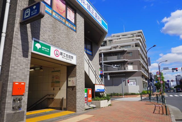 新江古田駅周辺の住みやすさ！アクセスや治安、近場のお店など調査！【楽器可・防音賃貸物件】