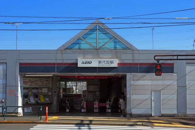 新代田駅周辺の住みやすさ！アクセスや治安、近場のお店など調査！【楽器可・防音賃貸物件】