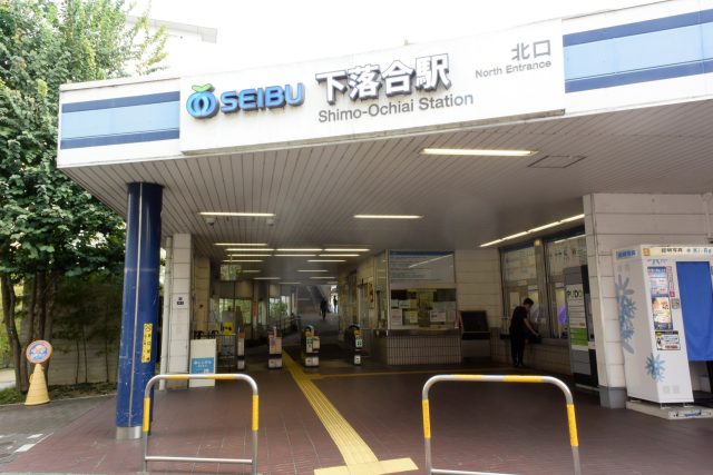 下落合駅周辺の住みやすさ！アクセスや治安、近場のお店など調査！【楽器可・防音賃貸物件】