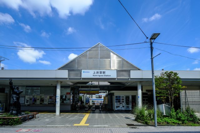 上井草駅周辺の住みやすさ！アクセスや治安、近場のお店など調査！【楽器可・防音賃貸物件】