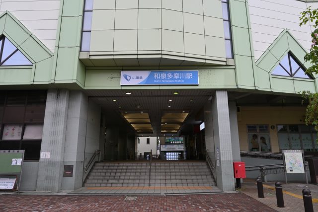 和泉多摩川駅周辺の住みやすさ！アクセスや治安、近場のお店など調査！【楽器可・防音賃貸物件】
