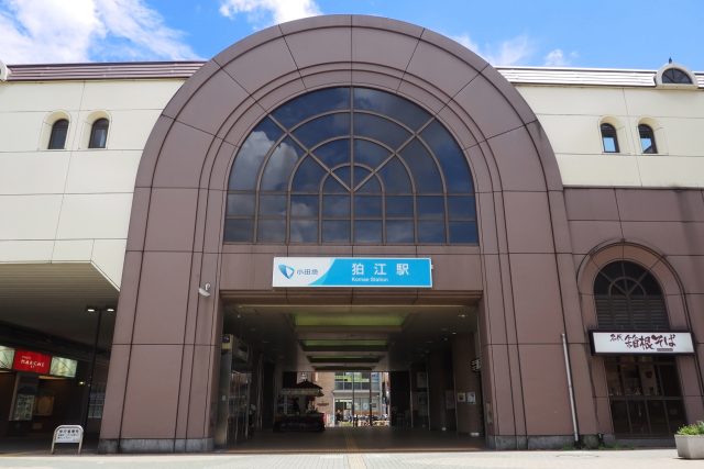 狛江駅周辺の住みやすさ！アクセスや治安、近場のお店など調査！【楽器可・防音賃貸物件】