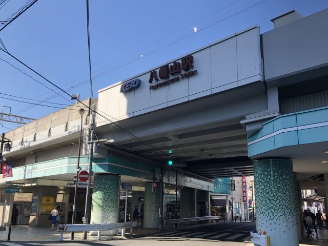八幡山駅周辺の住みやすさ！アクセスや治安、近場のお店など調査！【楽器可・防音賃貸物件】