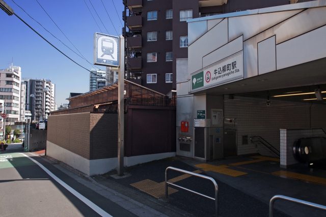 牛込柳町駅周辺の住みやすさ！アクセスや治安、近場のお店など調査！【楽器可・防音賃貸物件】