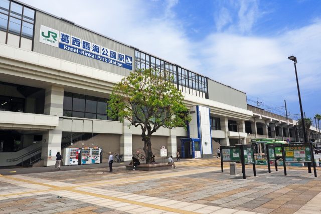 葛西臨海公園駅周辺の住みやすさ！アクセスや治安、近場のお店など調査！【楽器可・防音賃貸物件】