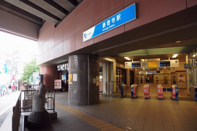 豪徳寺駅周辺の住みやすさ！アクセスや治安、近場のお店など調査！【楽器可・防音賃貸物件】