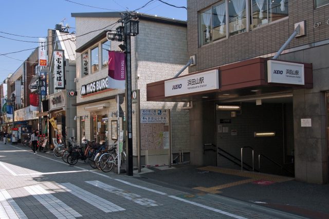 浜田山駅周辺の住みやすさ！アクセスや治安、近場のお店など調査！【楽器可・防音賃貸物件】