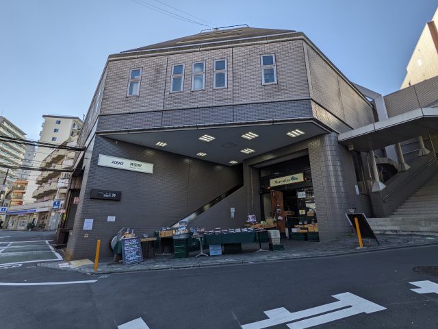 神泉駅周辺の住みやすさ！アクセスや治安、近場のお店など調査！【楽器可・防音賃貸物件】
