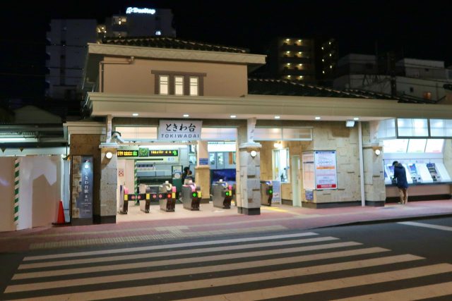 ときわ台駅周辺の住みやすさ！アクセスや治安、近場のお店など調査！【楽器可・防音賃貸物件】