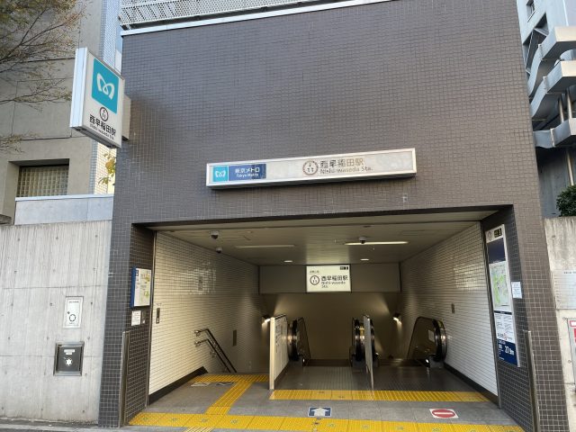 西早稲田駅周辺の住みやすさ！アクセスや治安、近場のお店など調査！【楽器可・防音賃貸物件】