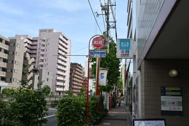 方南町駅周辺の住みやすさ！アクセスや治安、近場のお店など調査！【楽器可・防音賃貸物件】