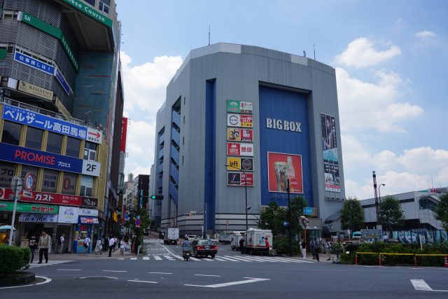 高田馬場駅周辺の住みやすさ！アクセスや治安、近場のお店など調査！【楽器可・防音賃貸物件】