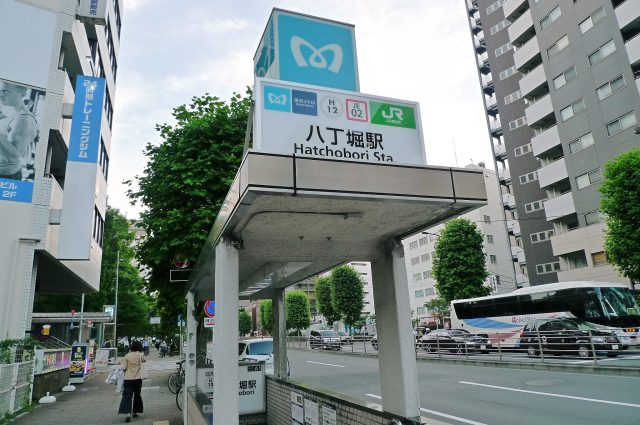 八丁堀駅周辺の住みやすさ！アクセスや治安、近場のお店など調査！【楽器可・防音賃貸物件】