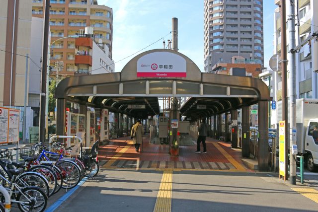 早稲田（都電）駅周辺の住みやすさ！アクセスや治安、近場のお店など調査！【楽器可・防音賃貸物件】