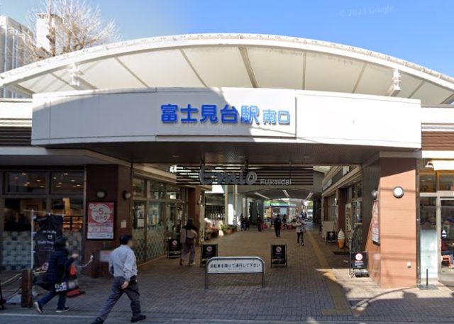 富士見台駅周辺の住みやすさ！アクセスや治安、近場のお店など調査！【楽器可・防音賃貸物件】