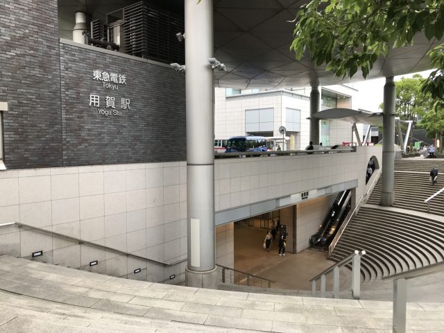 用賀駅周辺の住みやすさ！アクセスや治安、近場のお店など調査！【楽器可・防音賃貸物件】