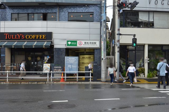 若松河田駅周辺の住みやすさ！アクセスや治安、近場のお店など調査！【楽器可・防音賃貸物件】