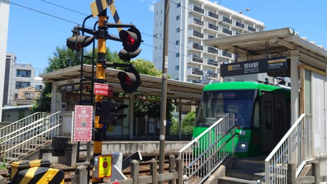 若林駅周辺の住みやすさ！アクセスや治安、近場のお店など調査！【楽器可・防音賃貸物件】