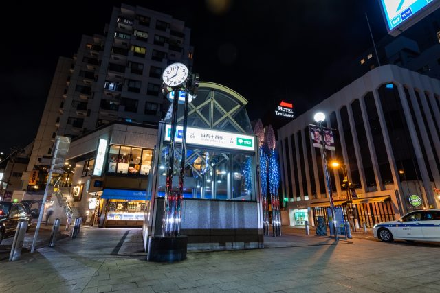 麻布十番駅周辺の住みやすさ！アクセスや治安、近場のお店など調査！【楽器可・防音賃貸物件】