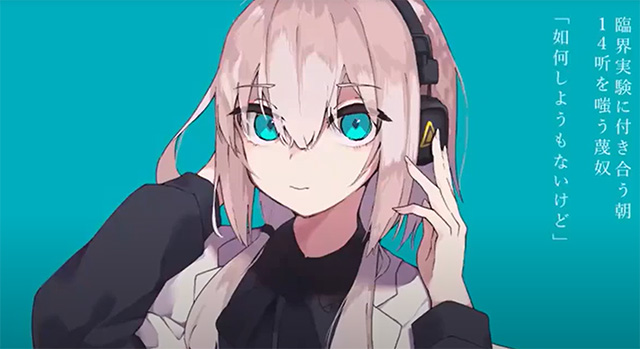 歌い手＆ライバーのM.M様