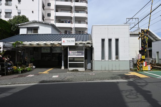 下丸子駅周辺の住みやすさ！アクセスや治安、近場のお店など調査！【楽器可・防音賃貸物件】