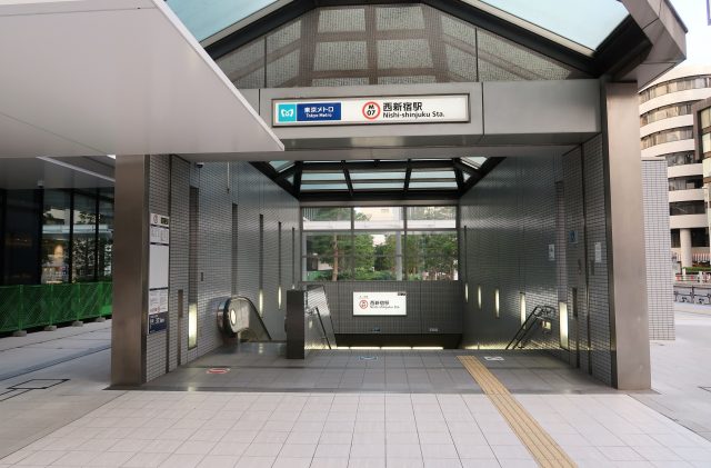 西新宿駅周辺の住みやすさ！アクセスや治安、近場のお店など調査！【楽器可・防音賃貸物件】