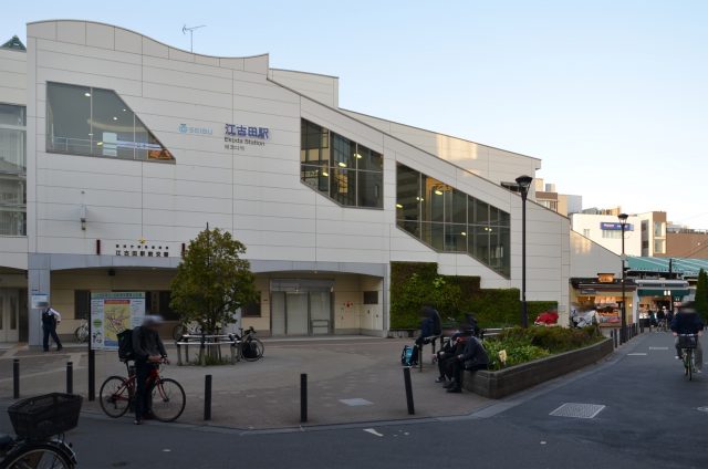 江古田駅周辺の住みやすさ！アクセスや治安、近場のお店など調査！【楽器可・防音賃貸物件】
