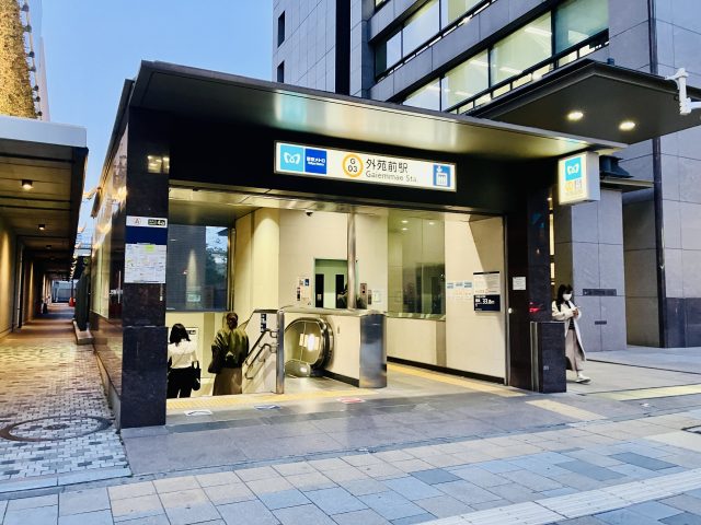 外苑前駅周辺の住みやすさ！アクセスや治安、近場のお店など調査！【楽器可・防音賃貸物件】