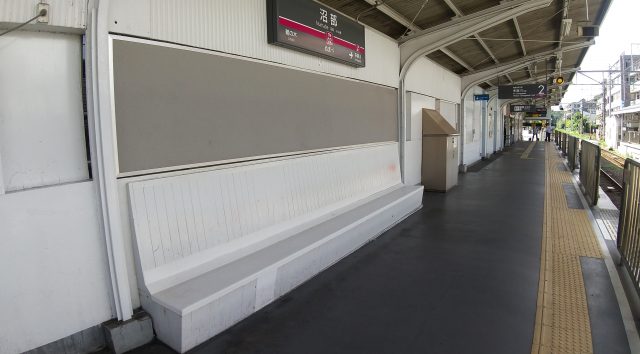 沼部駅周辺の住みやすさ！アクセスや治安、近場のお店など調査！【楽器可・防音賃貸物件】