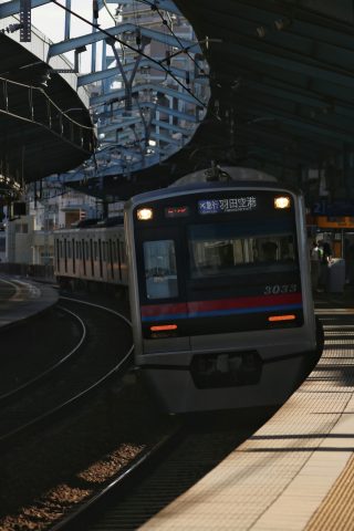 平和島駅周辺の住みやすさ！アクセスや治安、近場のお店など調査！【楽器可・防音賃貸物件】