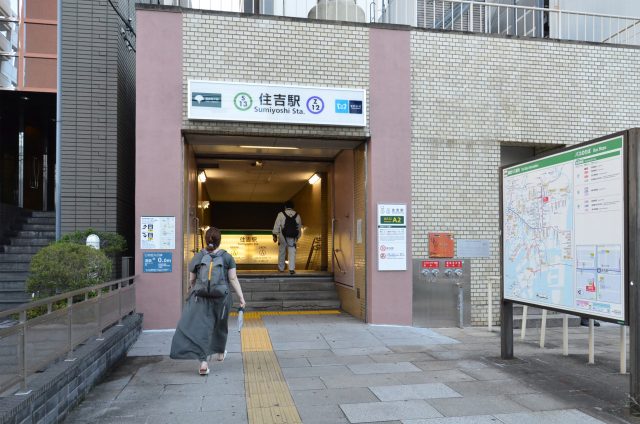 住吉駅周辺の住みやすさ！アクセスや治安、近場のお店など調査！【楽器可・防音賃貸物件】