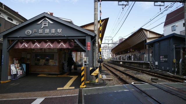 戸越銀座駅周辺の住みやすさ！アクセスや治安、近場のお店など調査！【楽器可・防音賃貸物件】