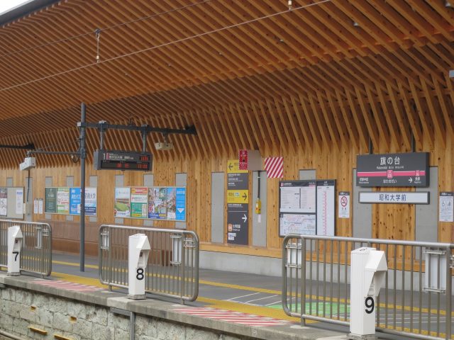 旗の台駅周辺の住みやすさ！アクセスや治安、近場のお店など調査！【楽器可・防音賃貸物件】