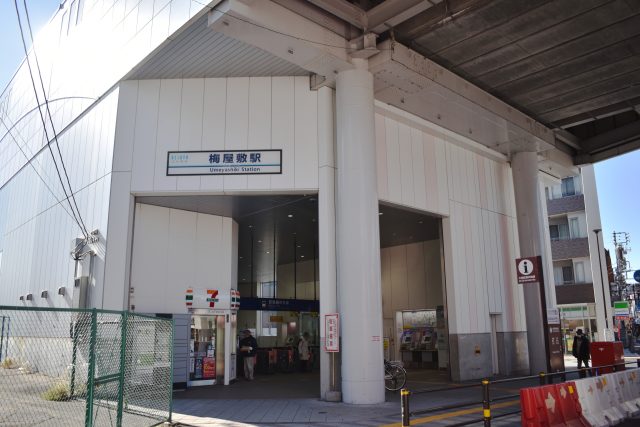 梅屋敷駅周辺の住みやすさ！アクセスや治安、近場のお店など調査！【楽器可・防音賃貸物件】