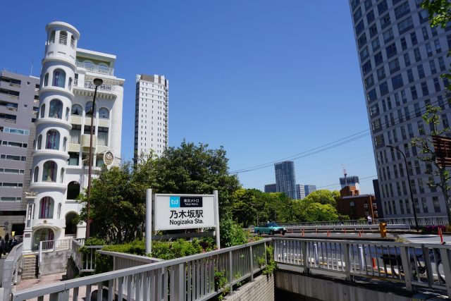 乃木坂駅周辺の住みやすさ！アクセスや治安、近場のお店など調査！【楽器可・防音賃貸物件】