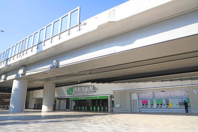 千駄ケ谷駅周辺の住みやすさ！アクセスや治安、近場のお店など調査！【楽器可・防音賃貸物件】
