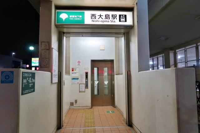 西大島駅周辺の住みやすさ！アクセスや治安、近場のお店など調査！【楽器可・防音賃貸物件】