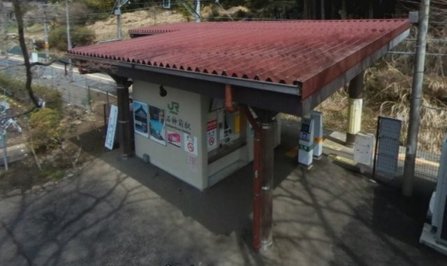 石神前駅周辺の住みやすさ！アクセスや治安、近場のお店など調査！【楽器可・防音賃貸物件】