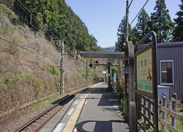 軍畑駅周辺の住みやすさ！アクセスや治安、近場のお店など調査！【楽器可・防音賃貸物件】